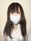 あおい